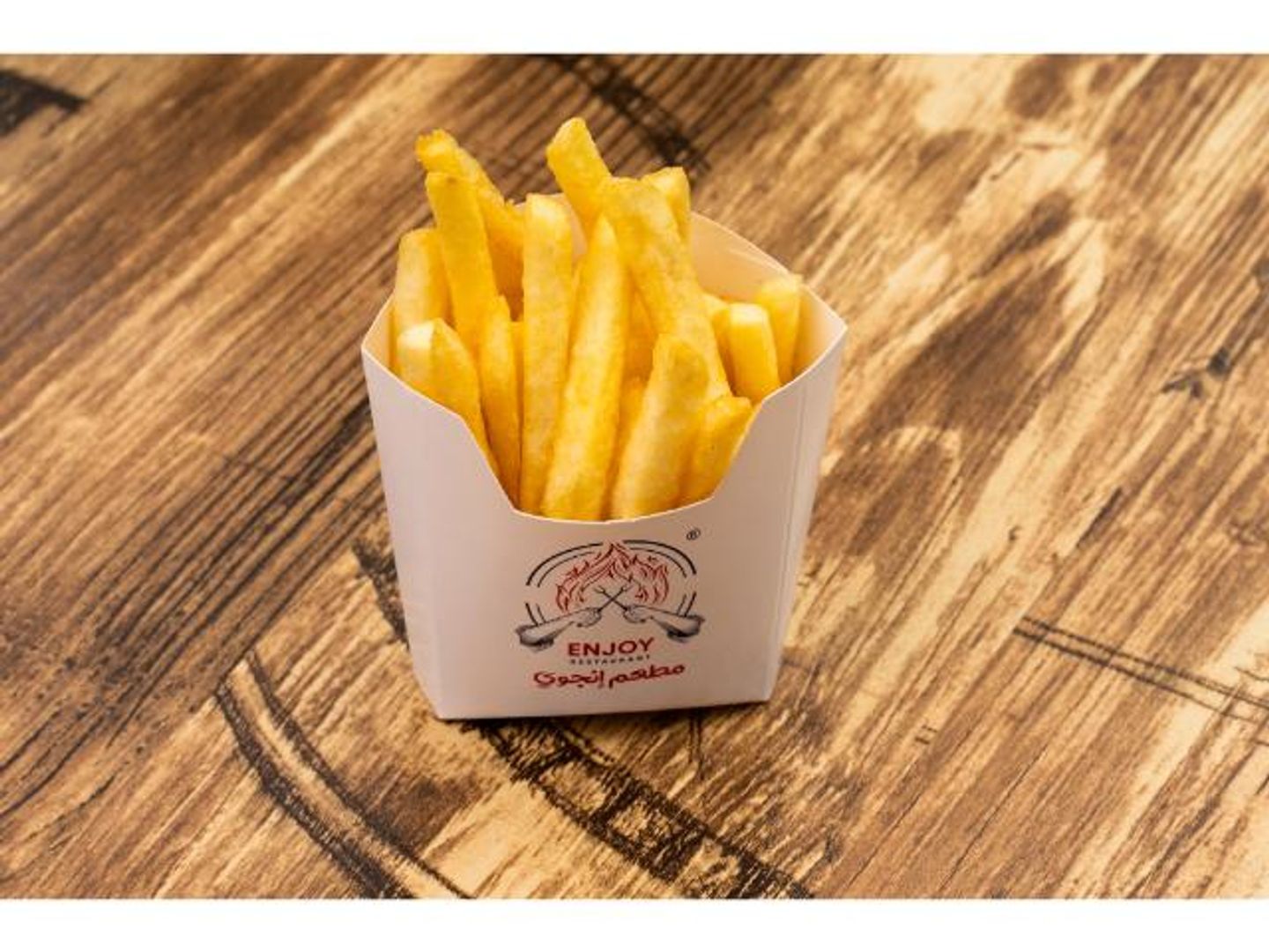 Small French Fries