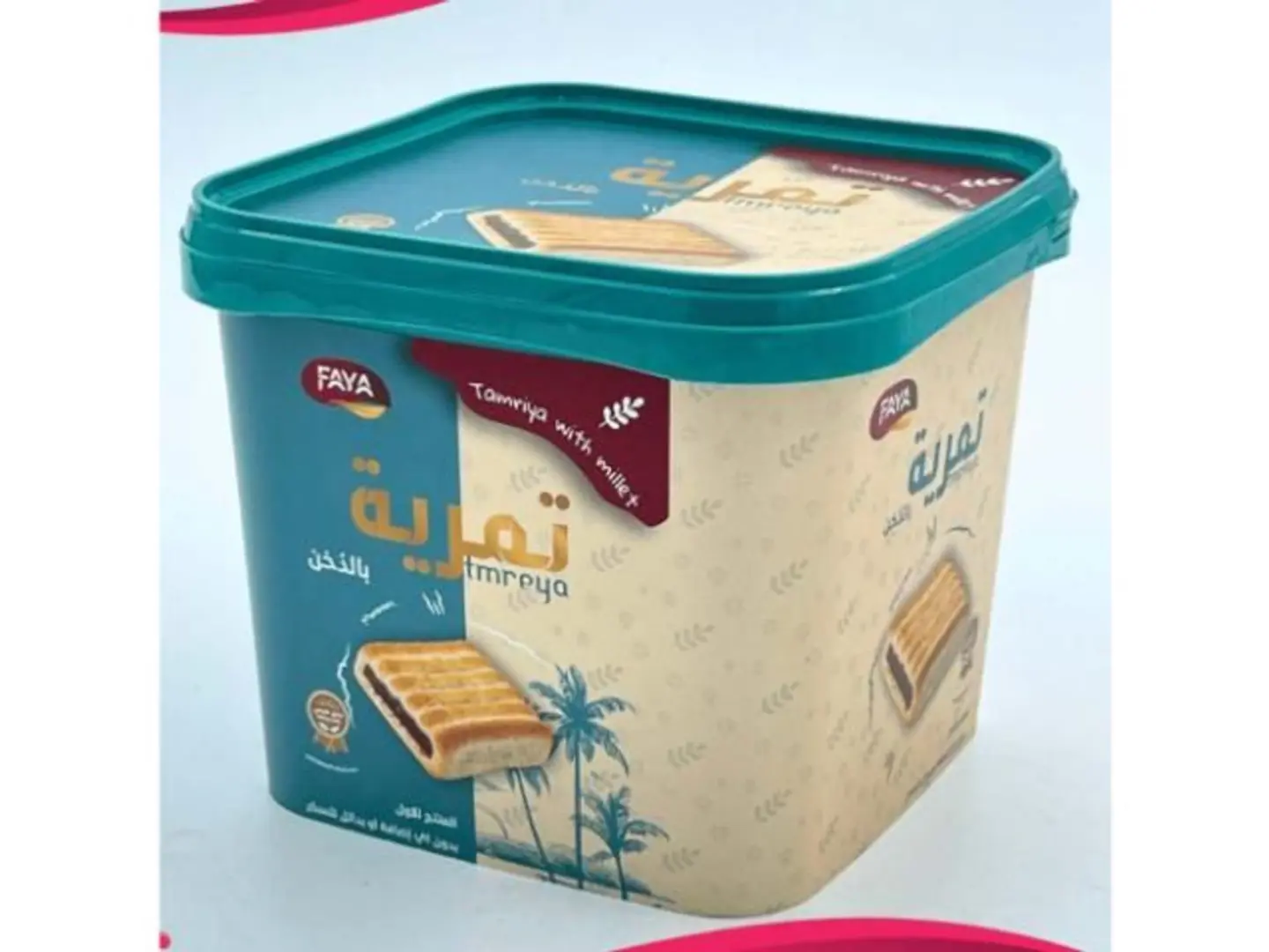 Millet Tamriyah Bucket