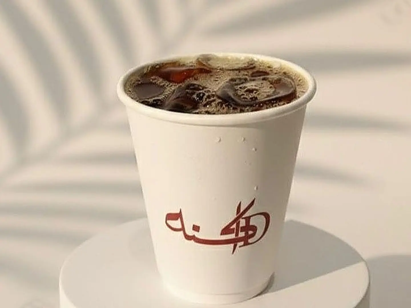 ايس في 60 جح فاكهي فاخر