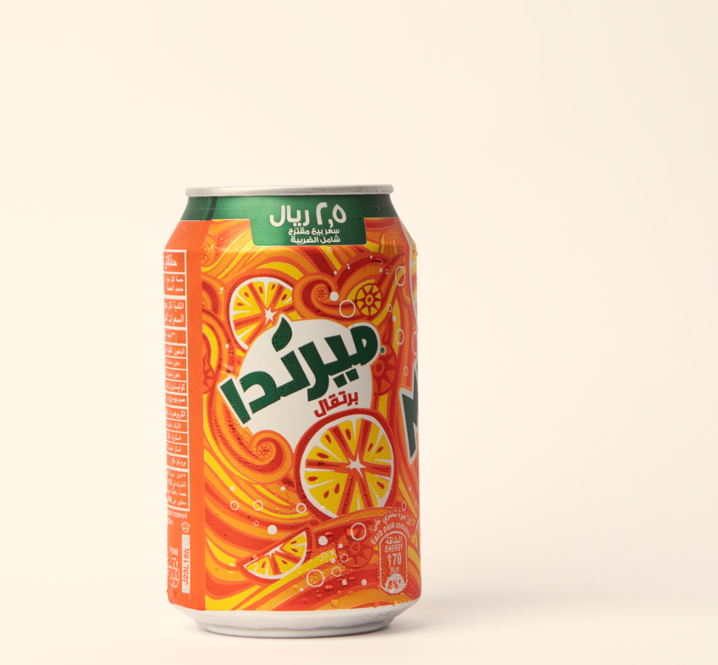 Orange Mirinda