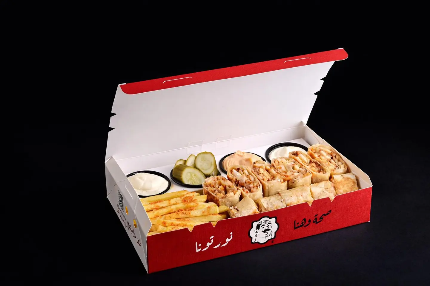 Double Arabic Shawarma