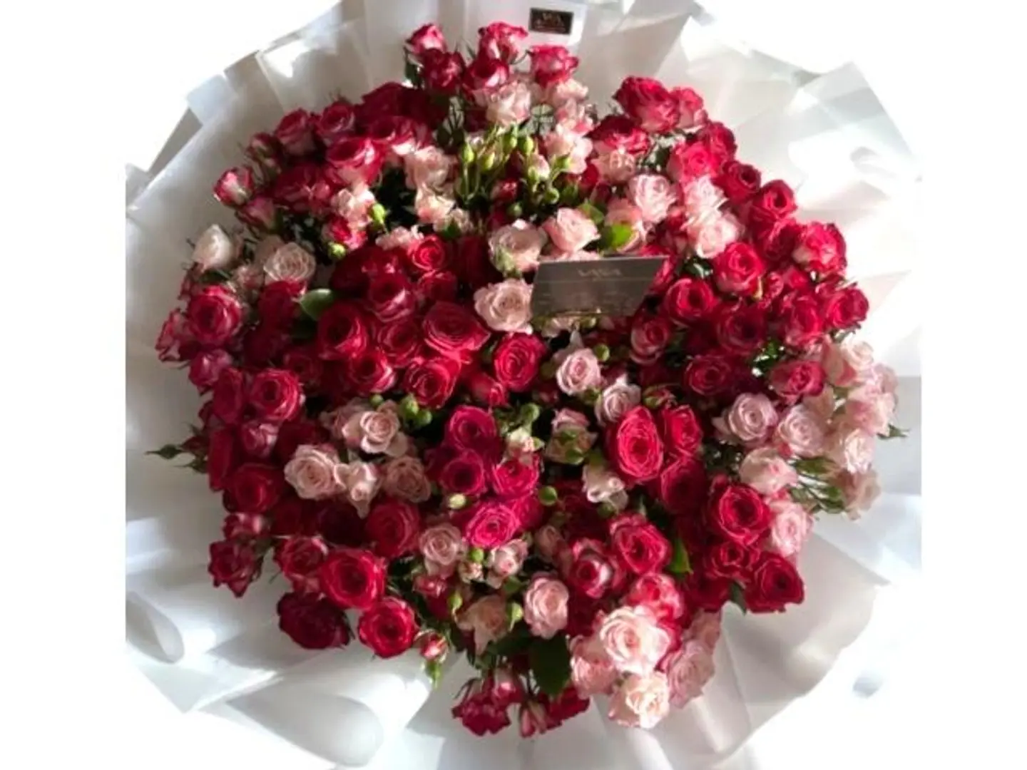 باقة ترف