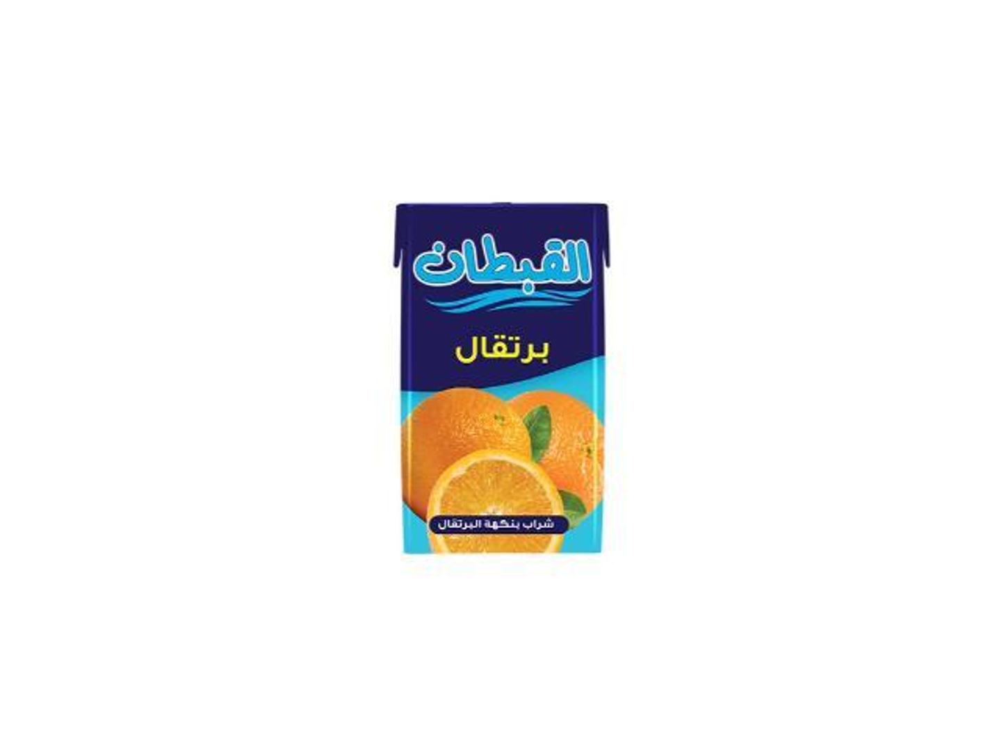 Captain Orange Juice
