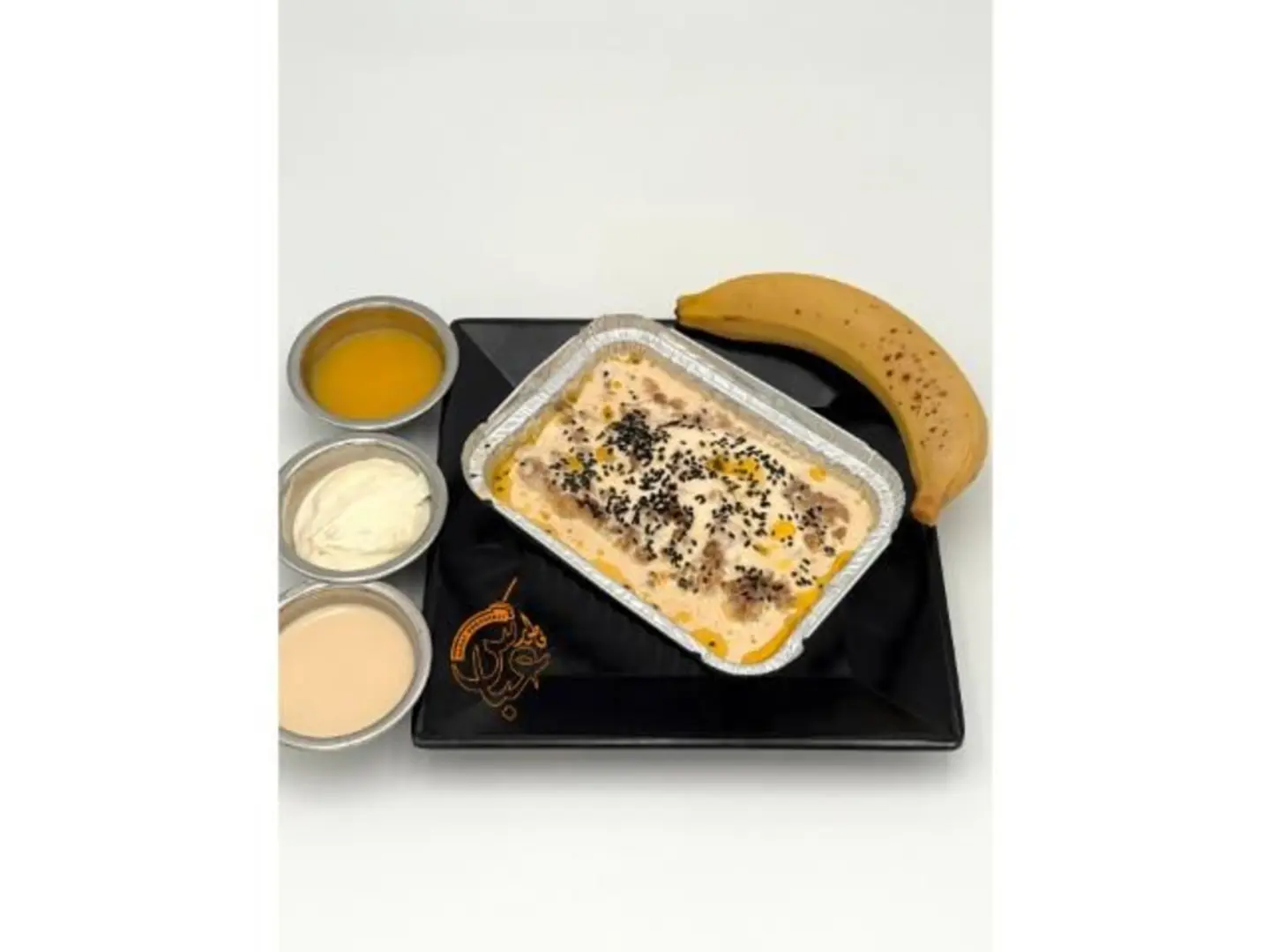 عصوب قشطه حليب صاج