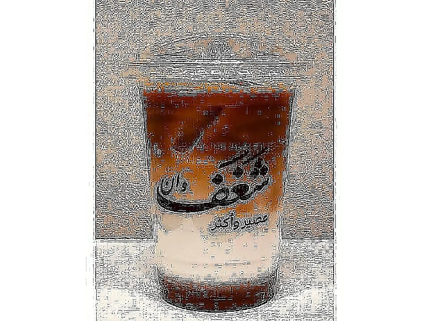 موكا بارد