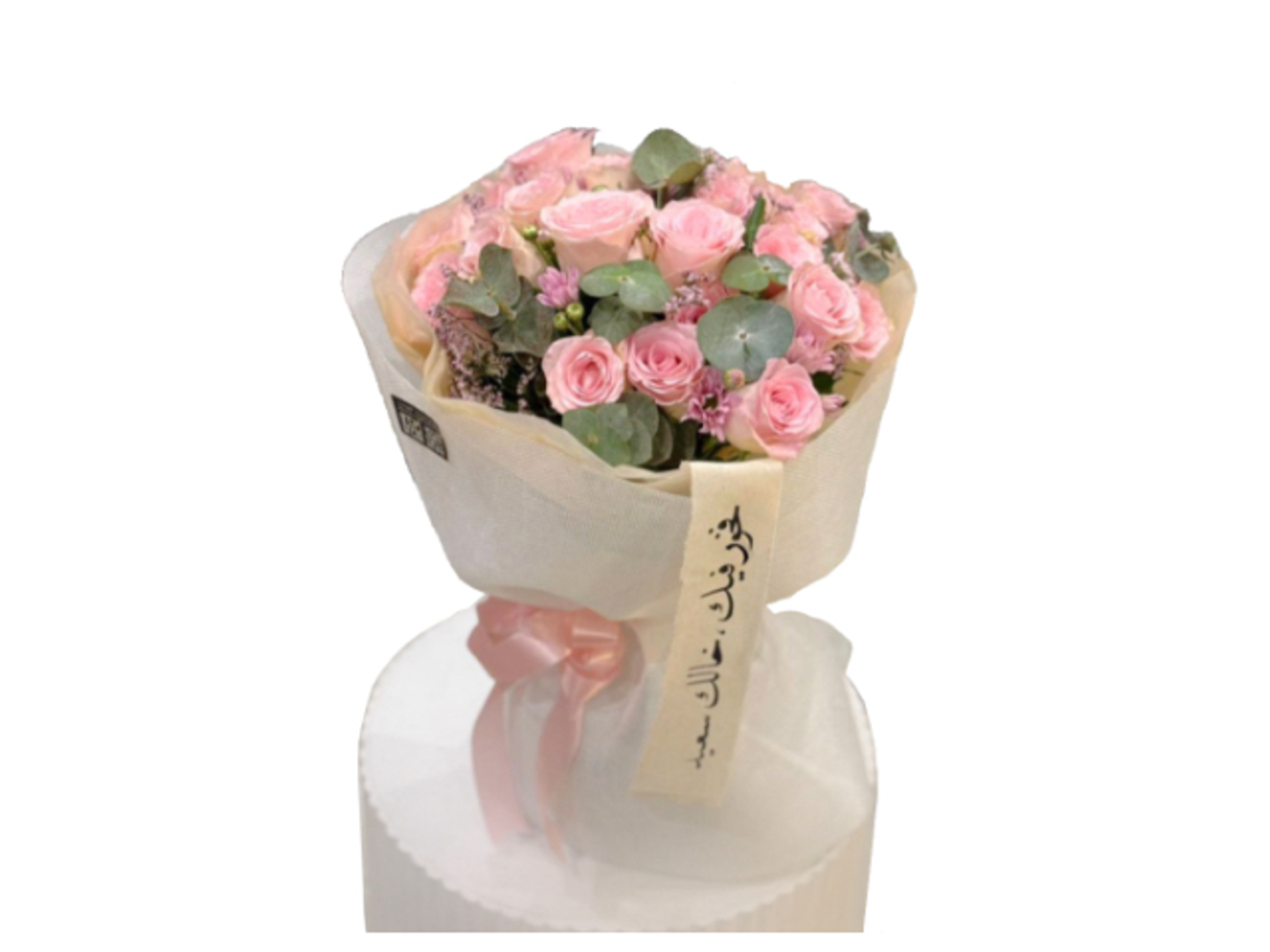 ٣٦- باقة وردي مع العبارة