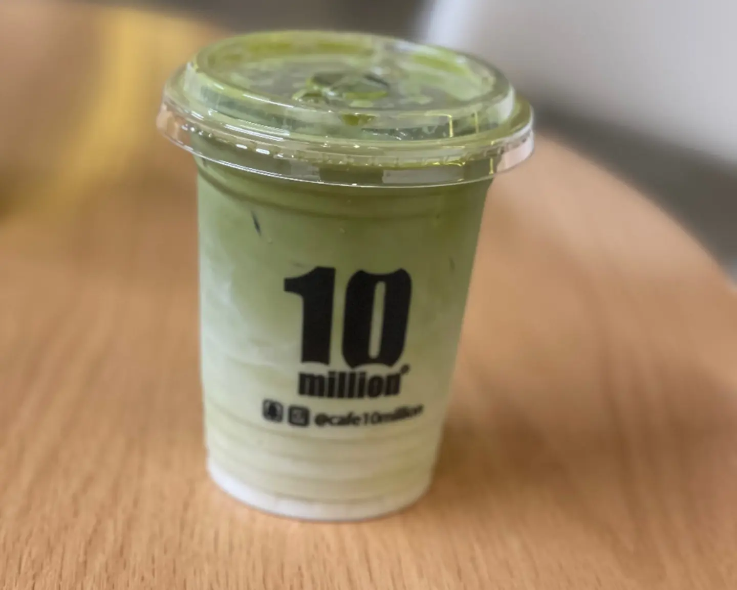 آيس ماتشا لاتيه