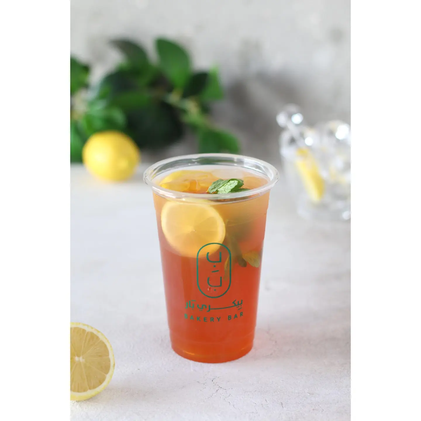 Ice Tea Peach