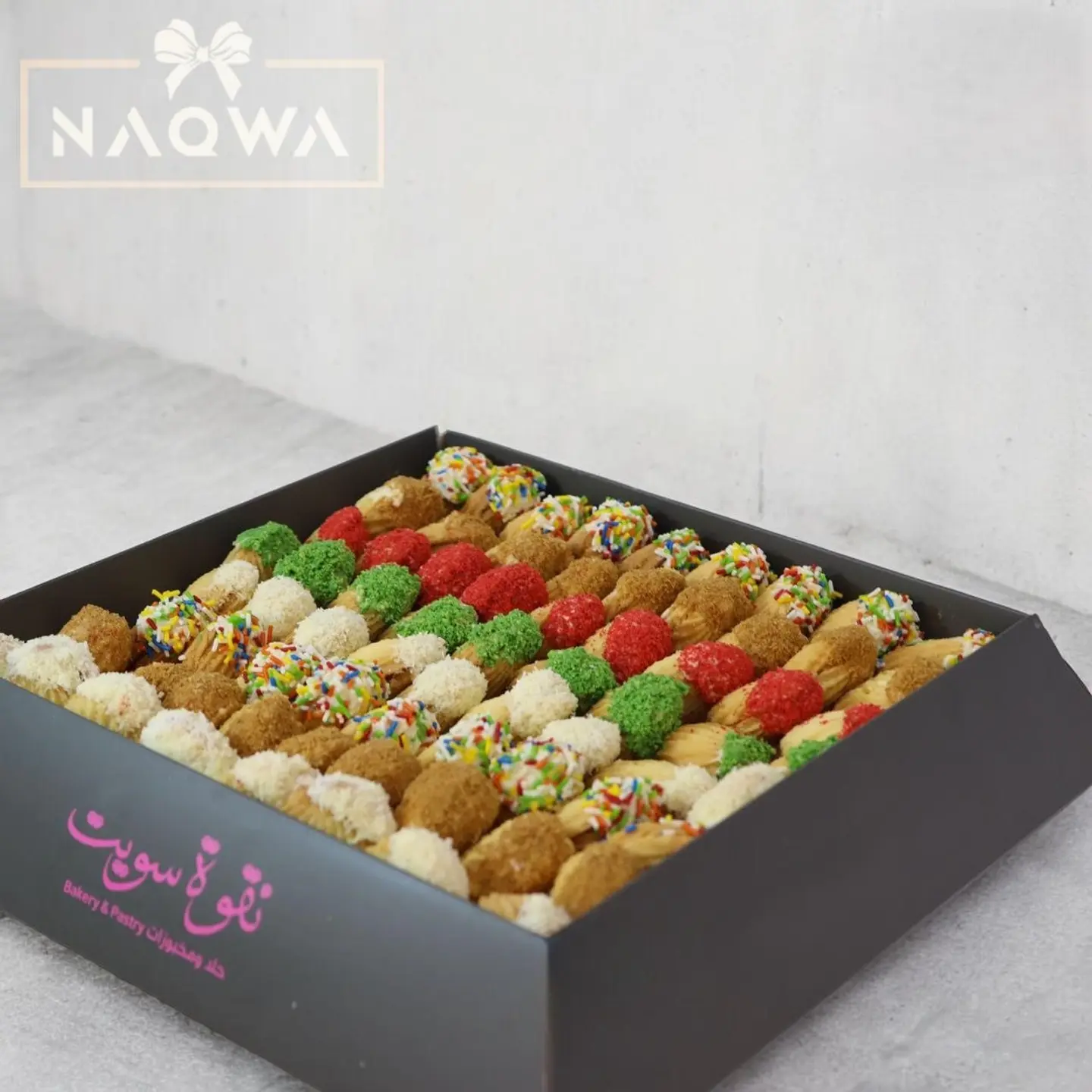 اكلير