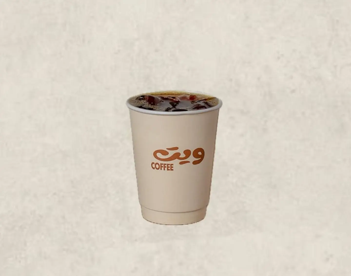 قهوة اليوم