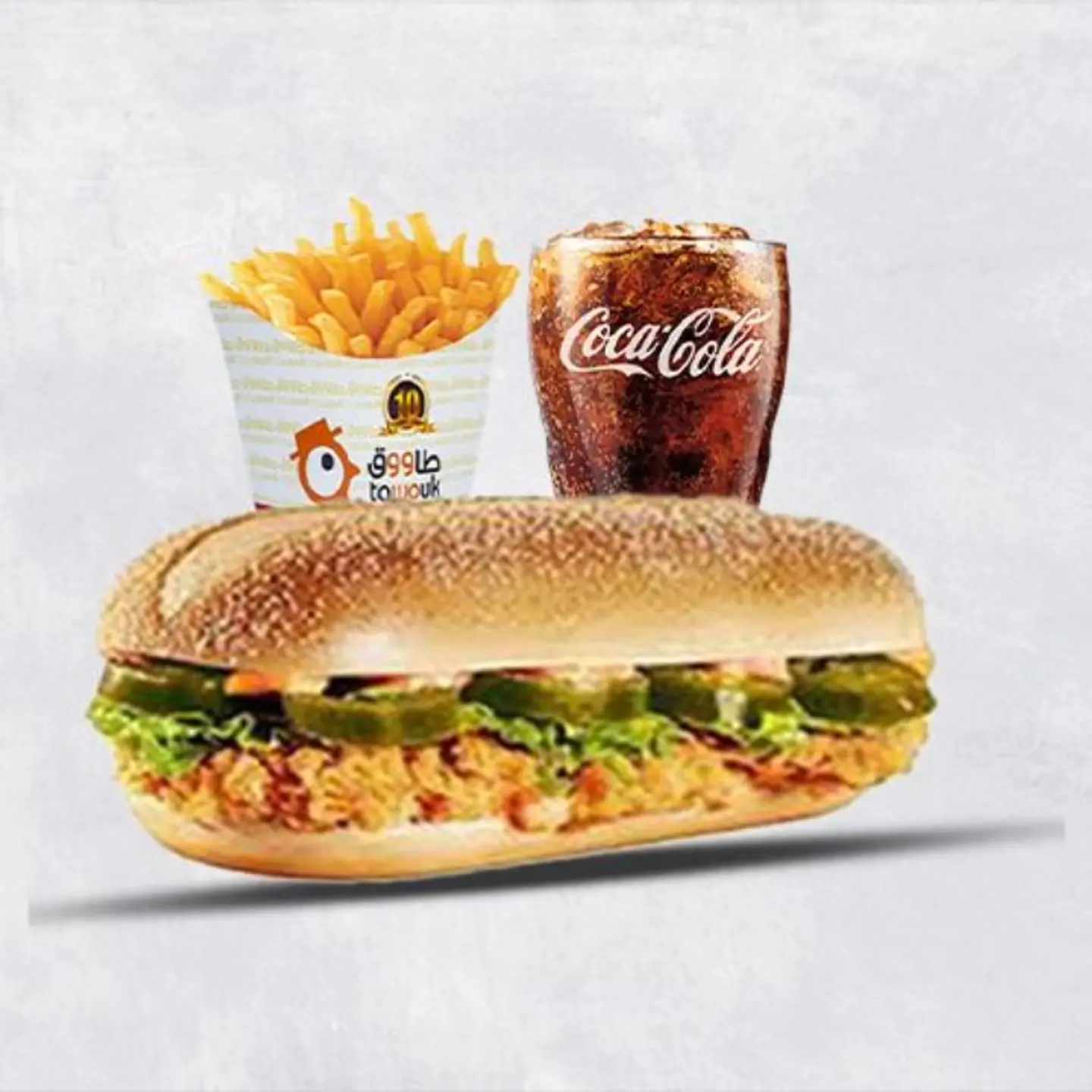 Jalapeno Supreme Meal