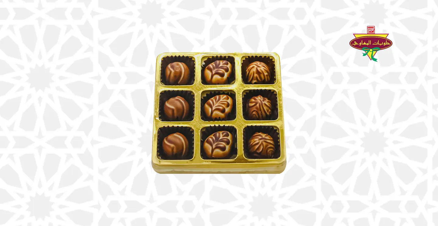 لانور كلاسيك ام 1