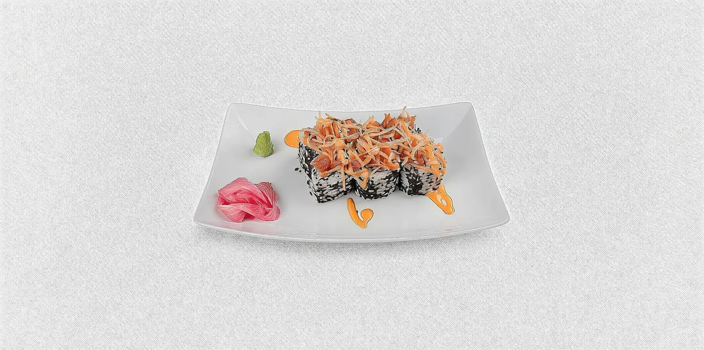 فولكانو سوش