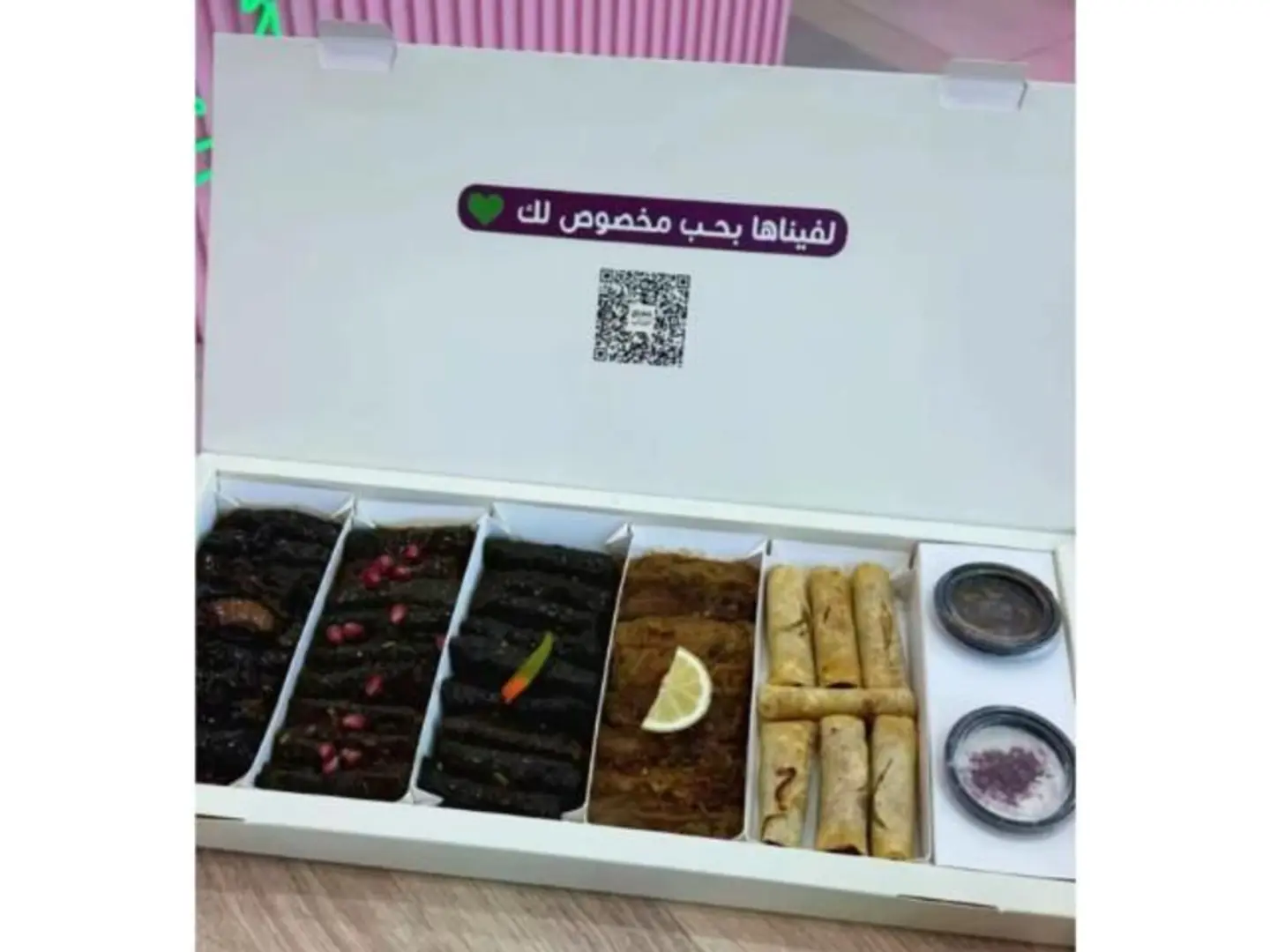 بوكس الجمعات