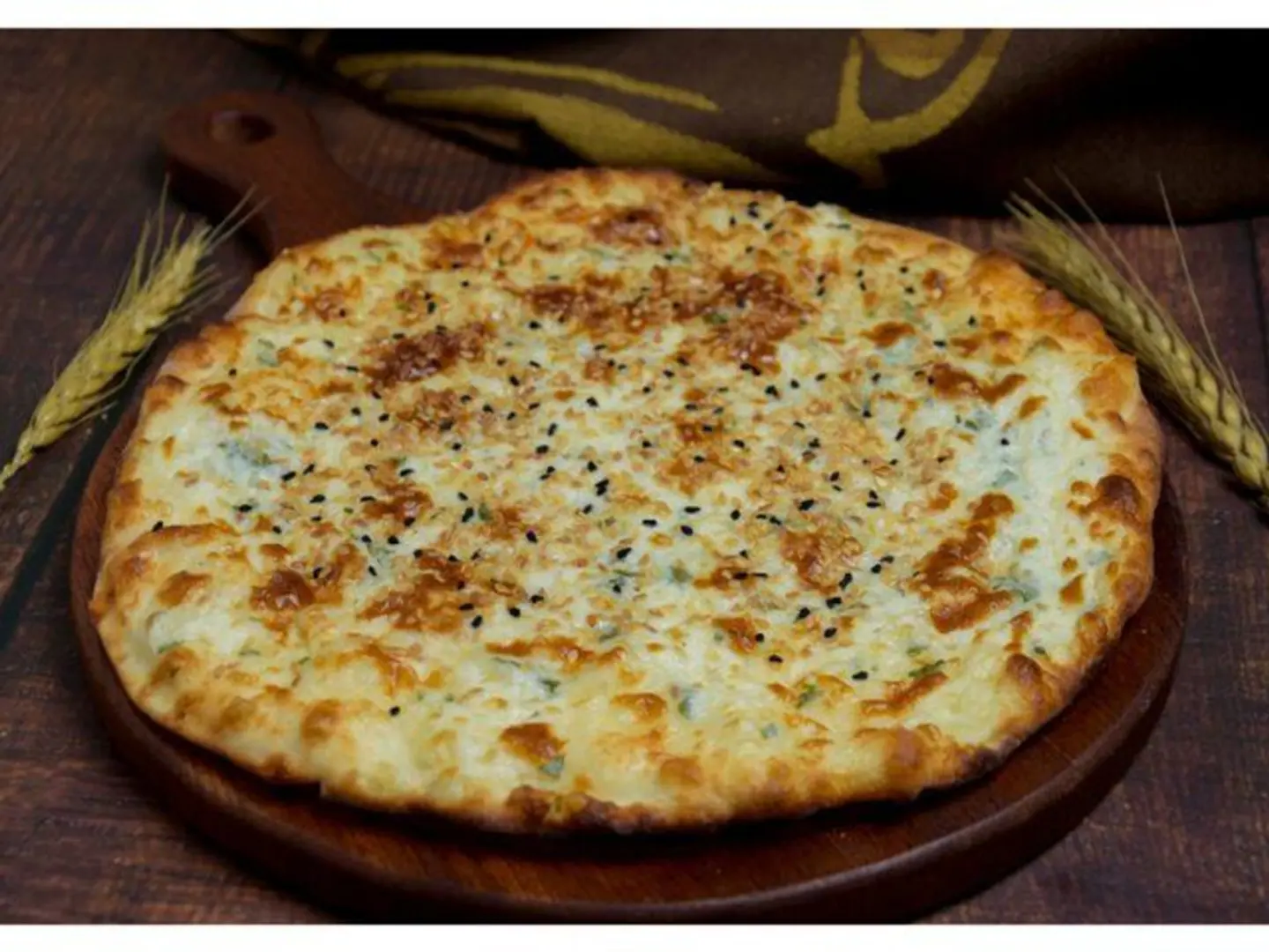 Akkawi Cheese