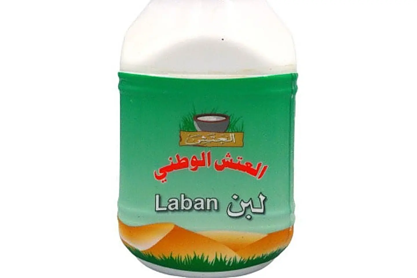 Al Atash Laban