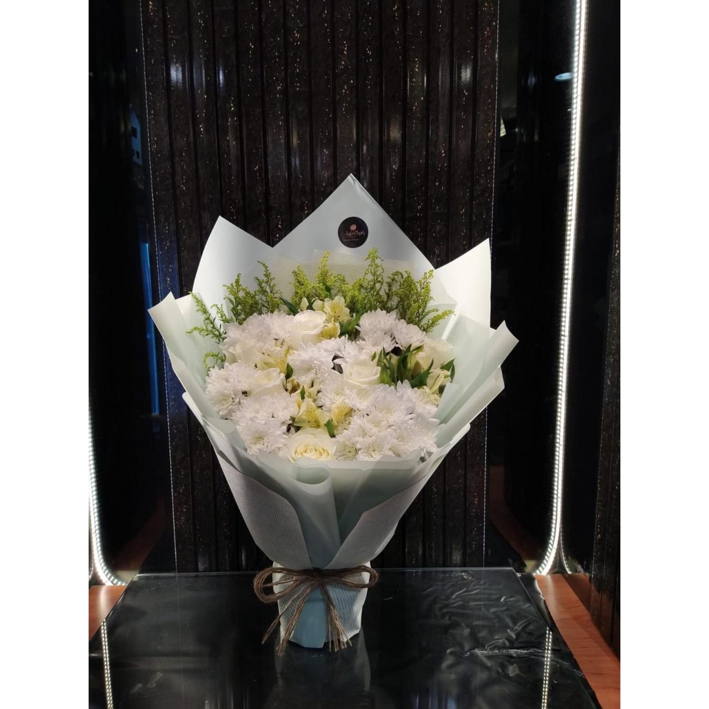 Bouquet No. 27