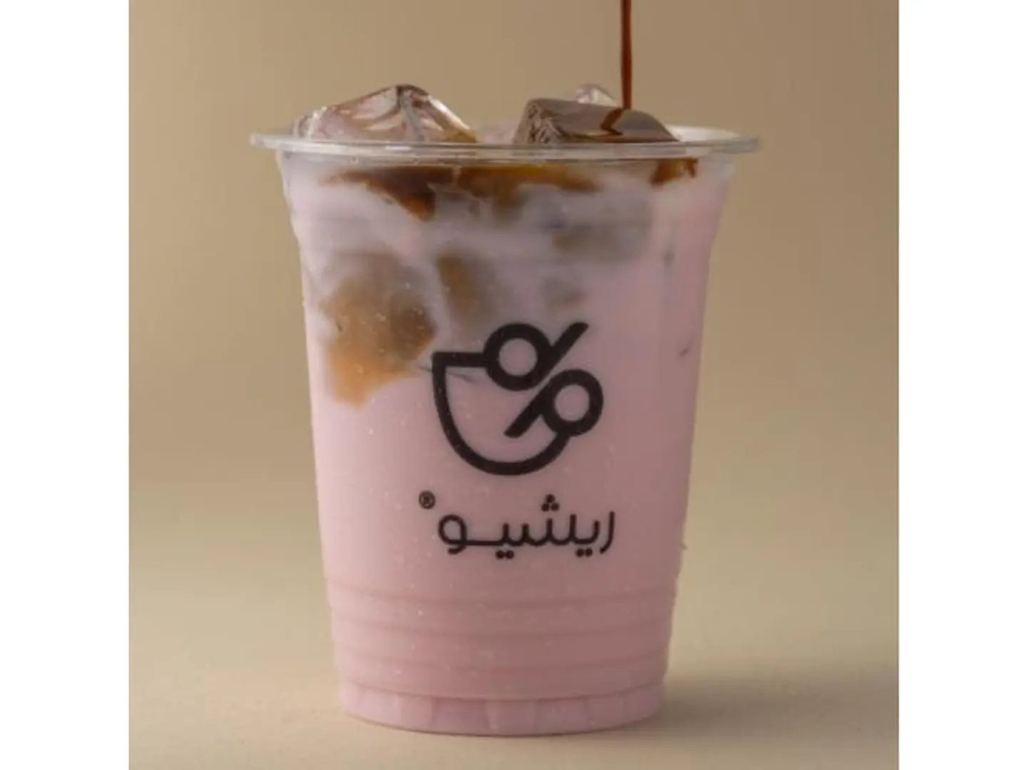 لوف لاتيه