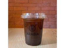 قهوة مقطرة باردة