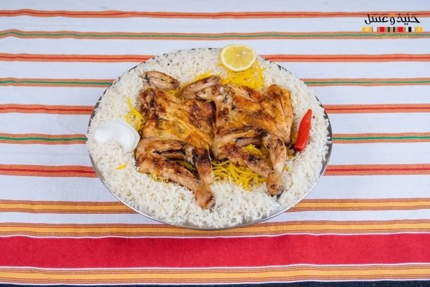 حبة دجاج مظبي مع الرز