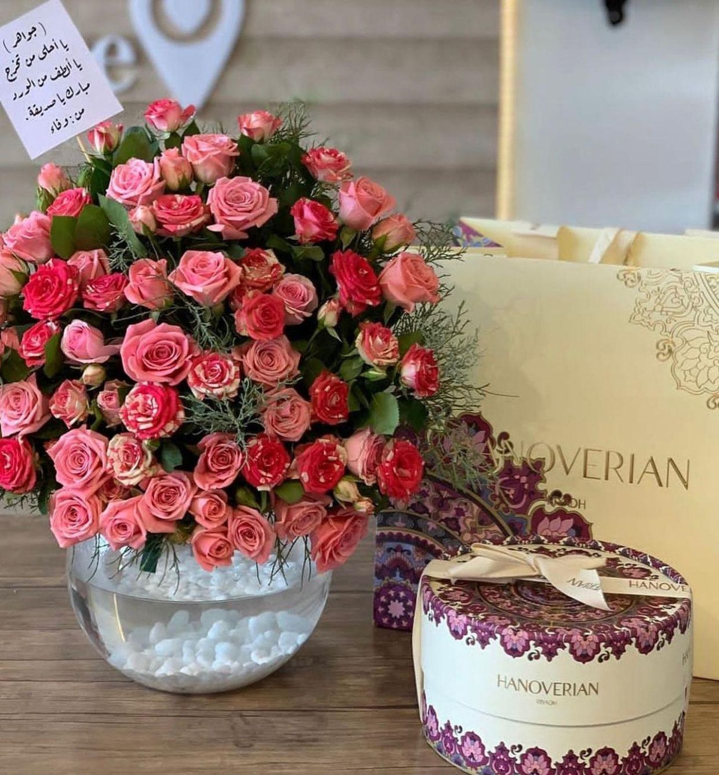 فازه ورد مع الحلا ٣٧/٧٧٠