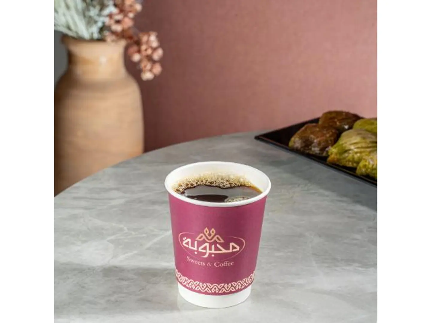 Today's Coffee Is Hot