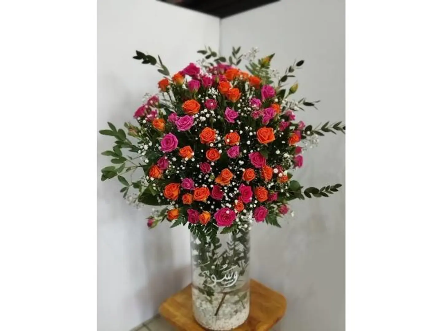 فازه مكس اللون البرتقالي مع اللون الفوشي