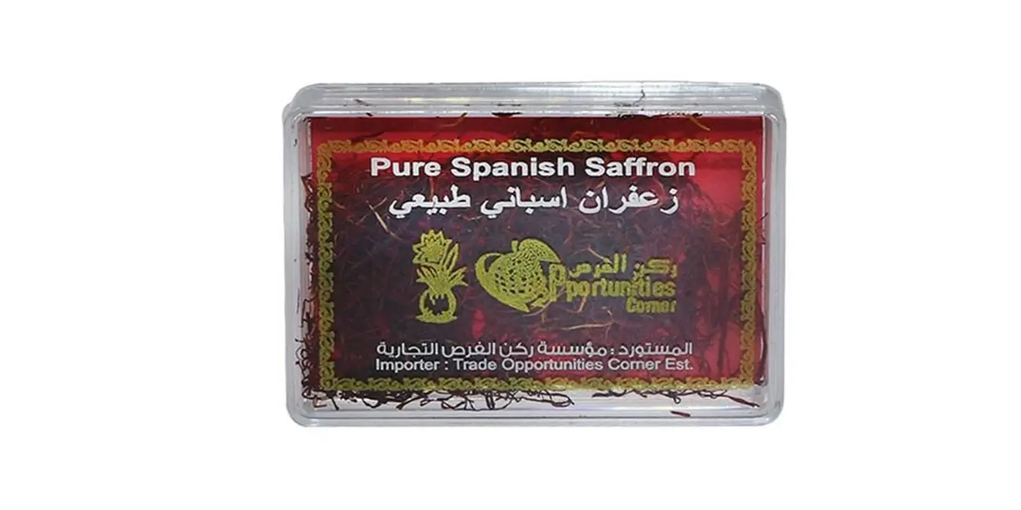 3 Grams Of Spanish Saffron