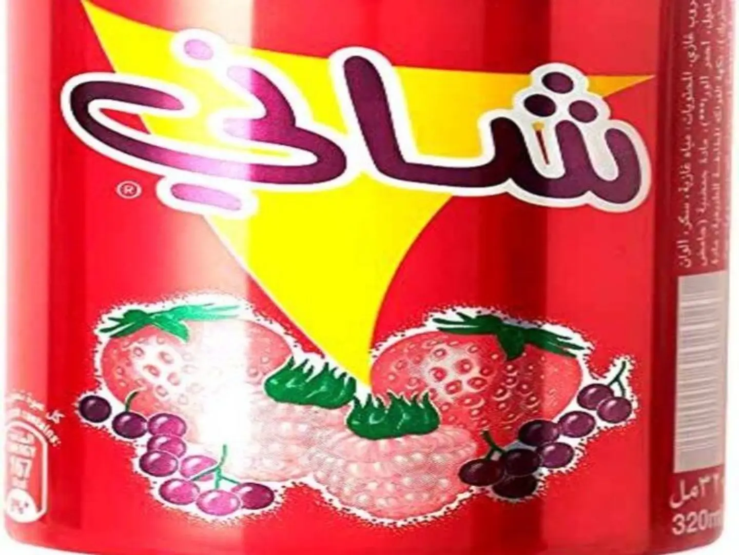 Shani