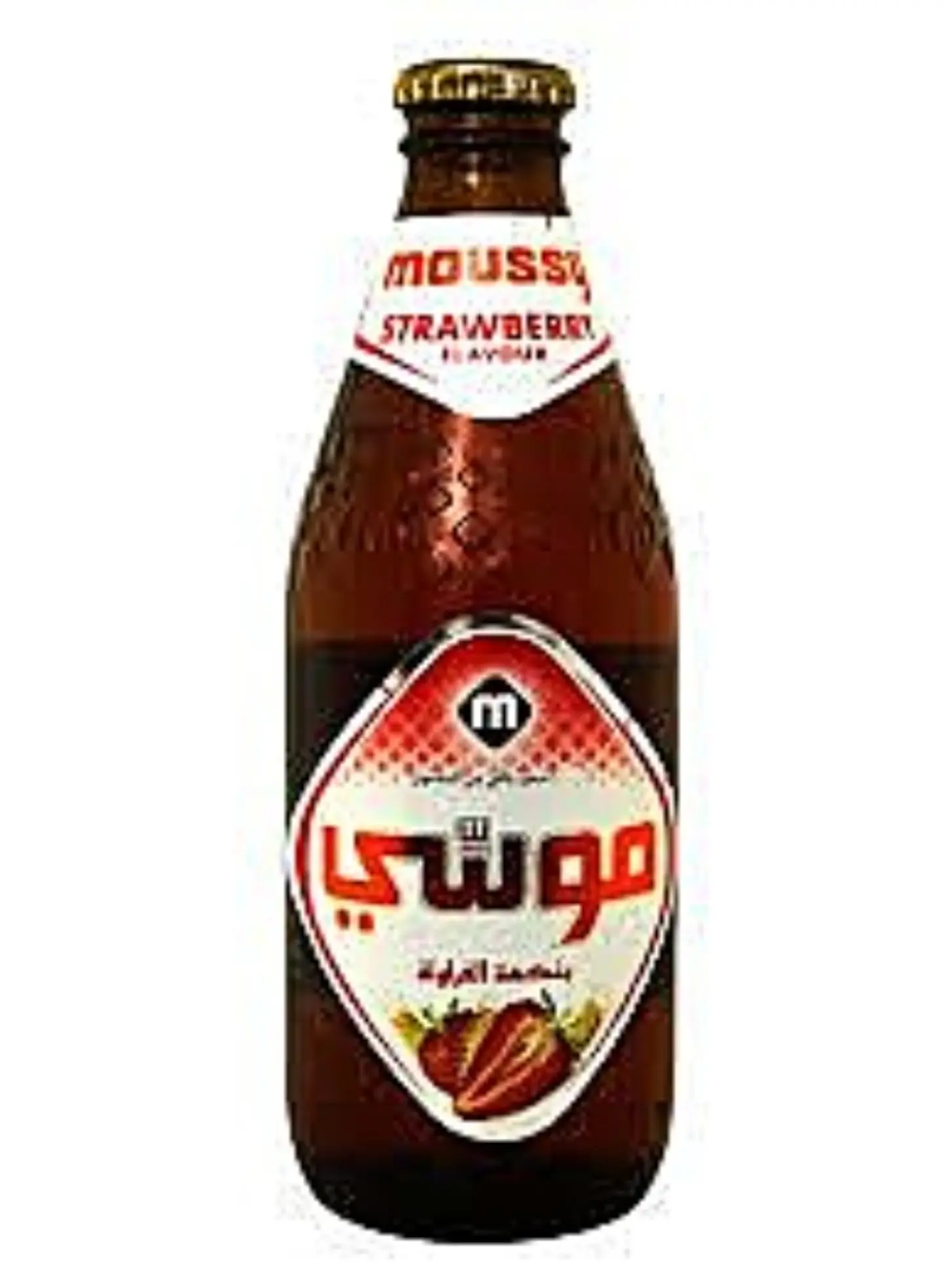 بيرة فراولة