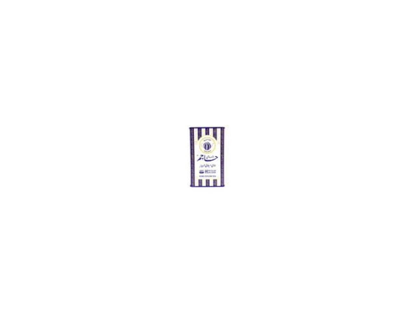 Kuwaiti Hajim Blue Tea Op1 250g