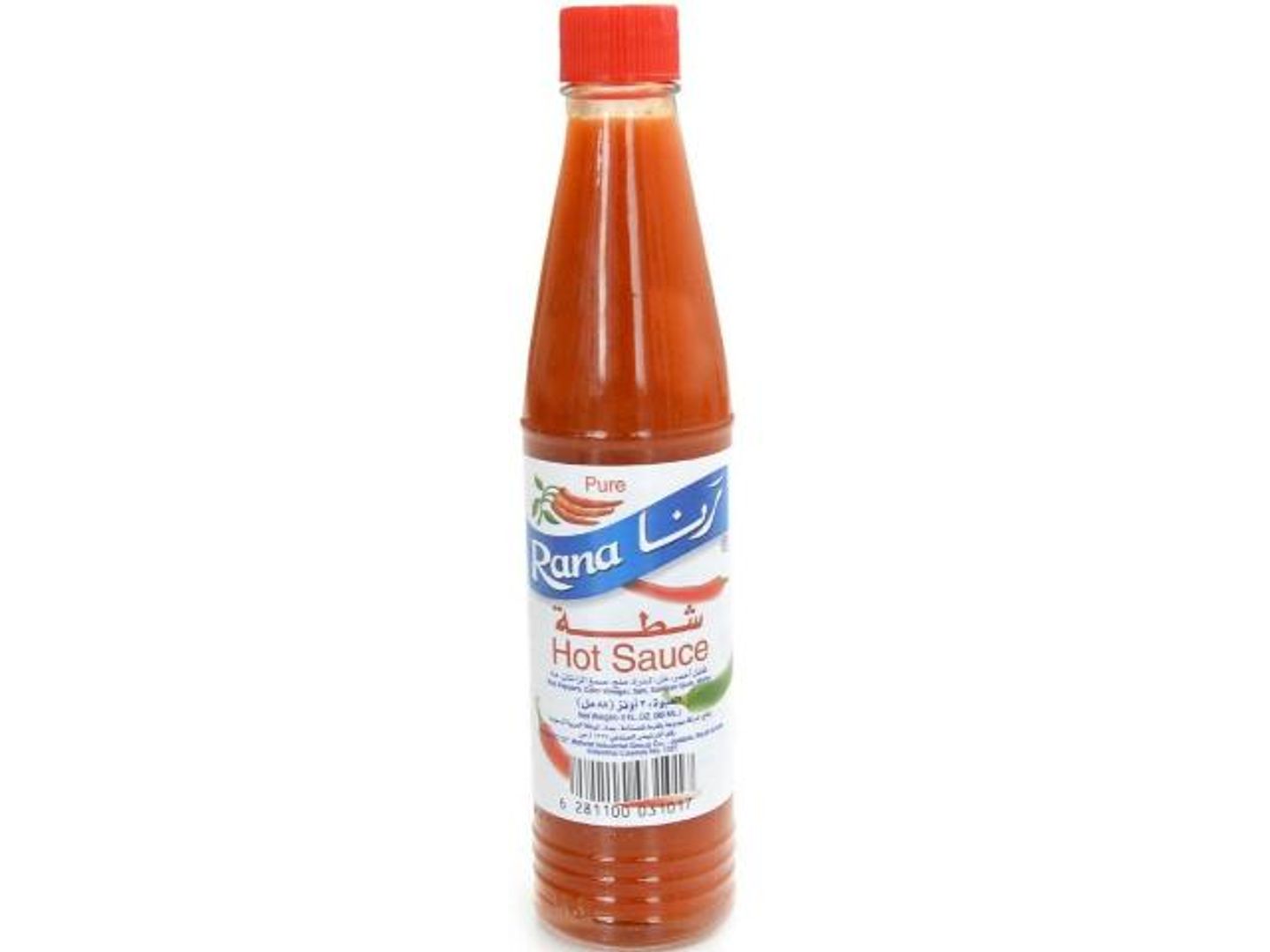 شطة