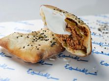 مدور شكشوكة جبن