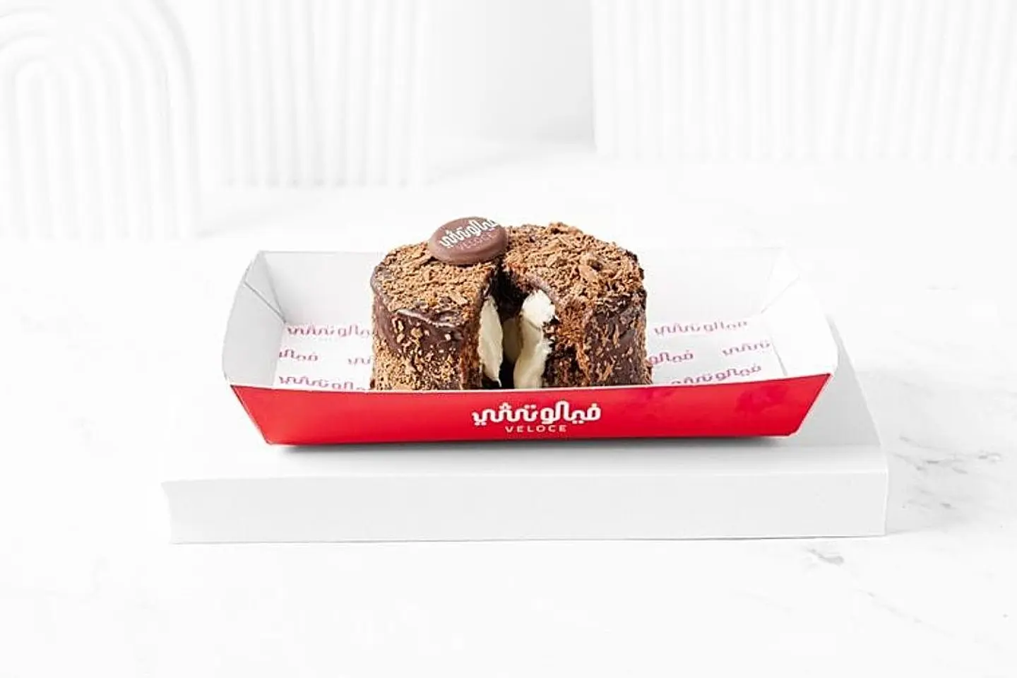 كيكة المليونير