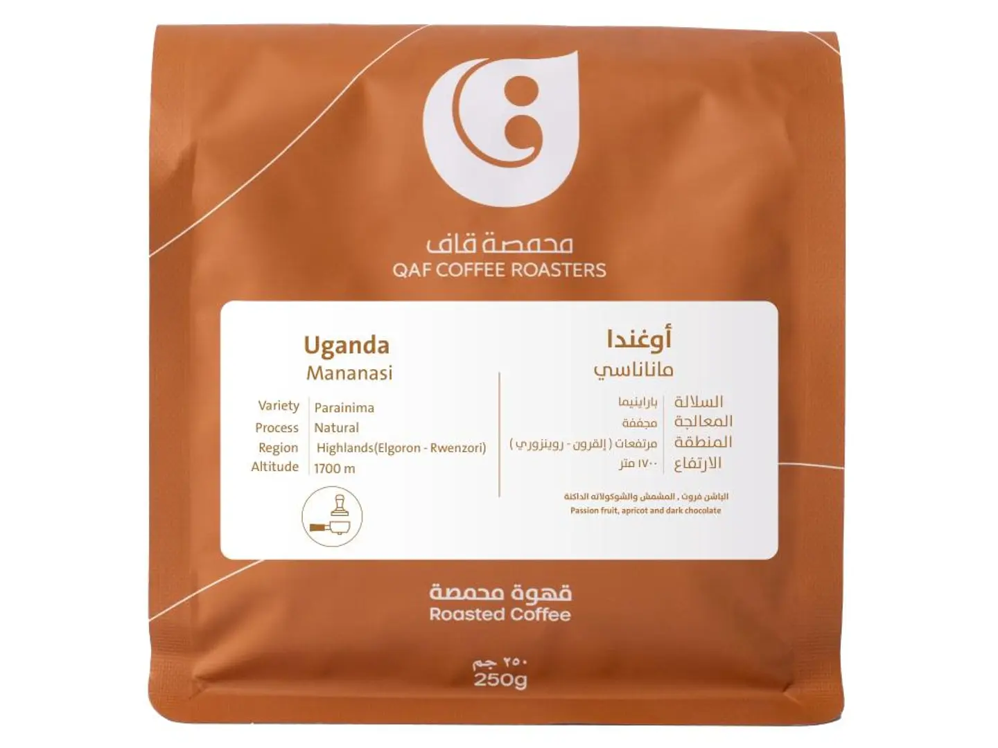 Uganda Mananasi