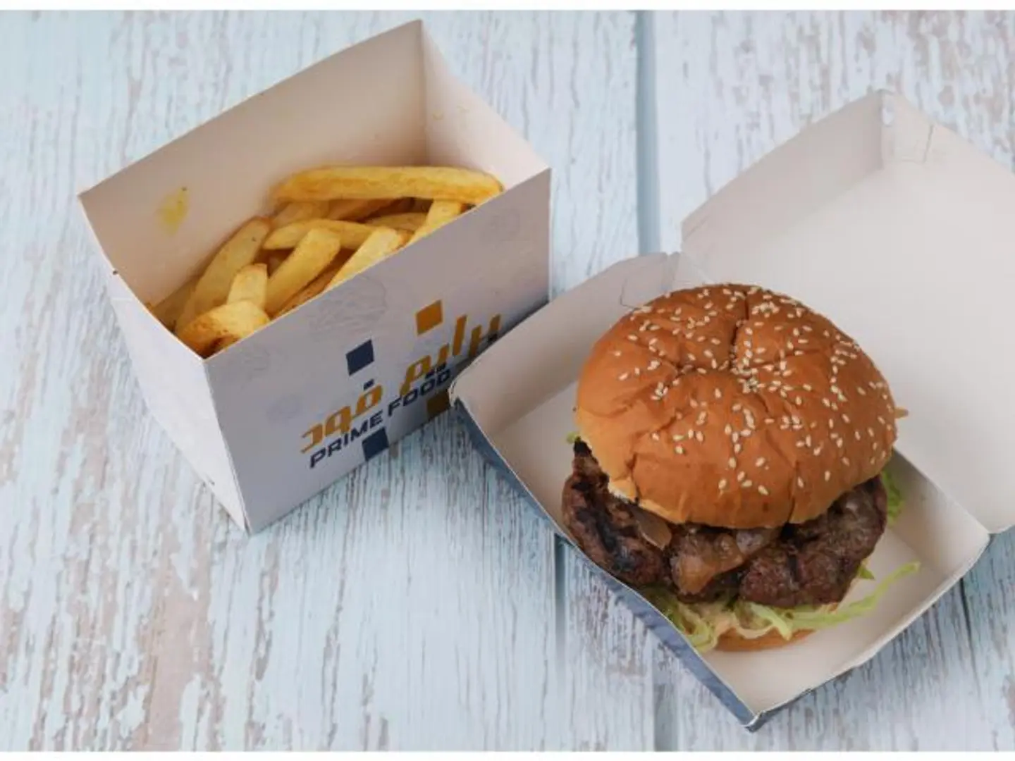 Beef Burger