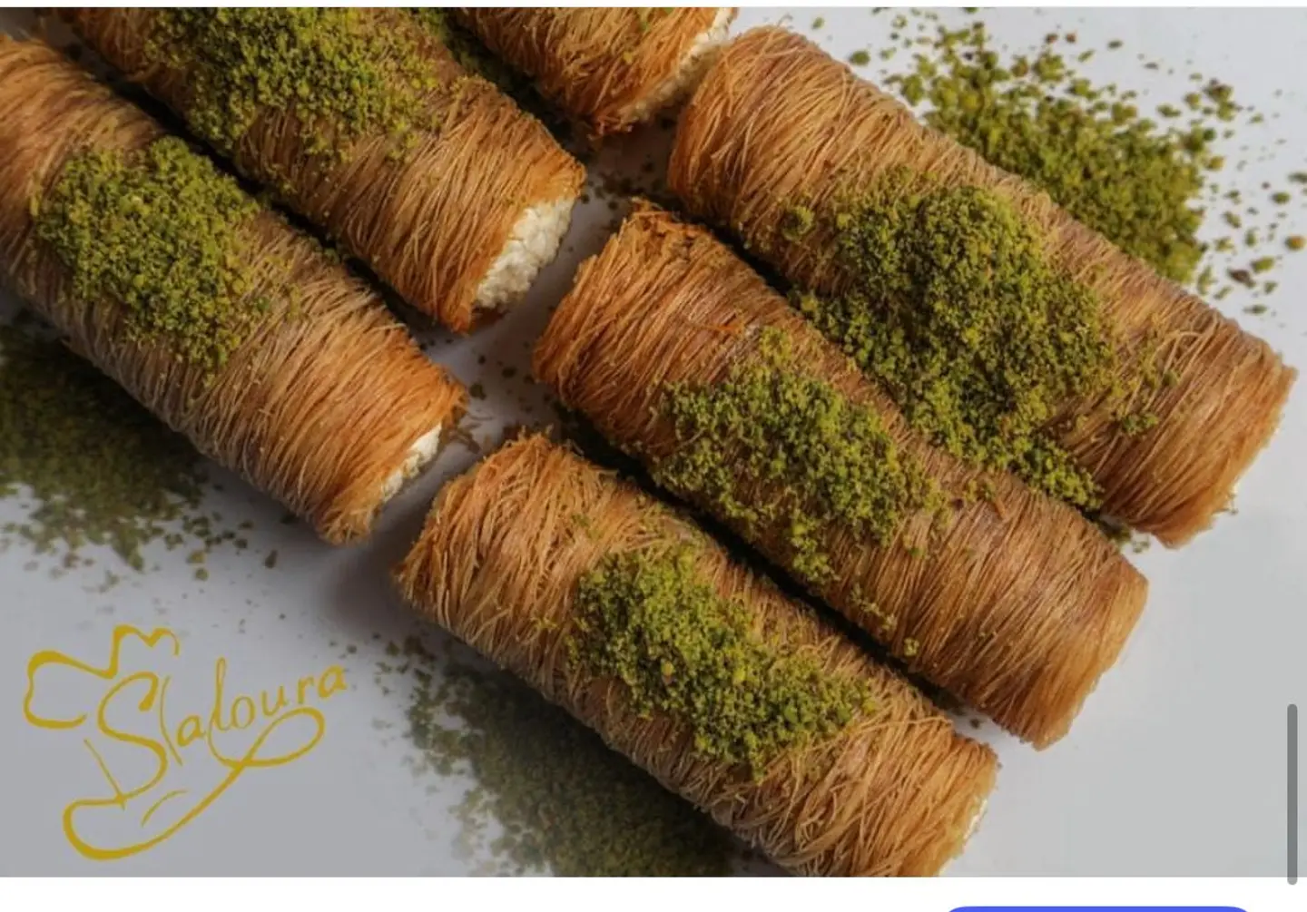 أصابع كنافة بالقشطة