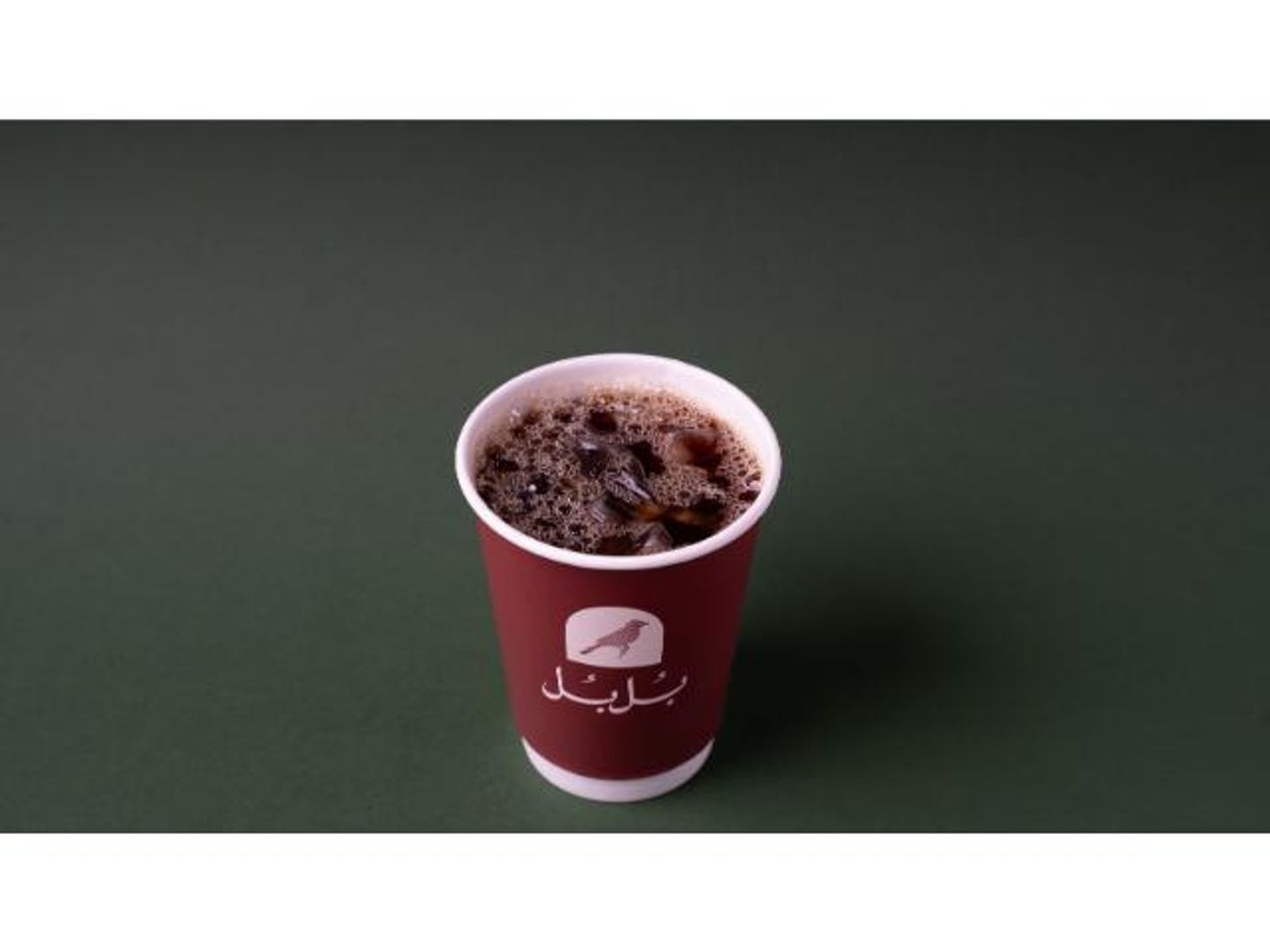 قهوة اليوم باردة