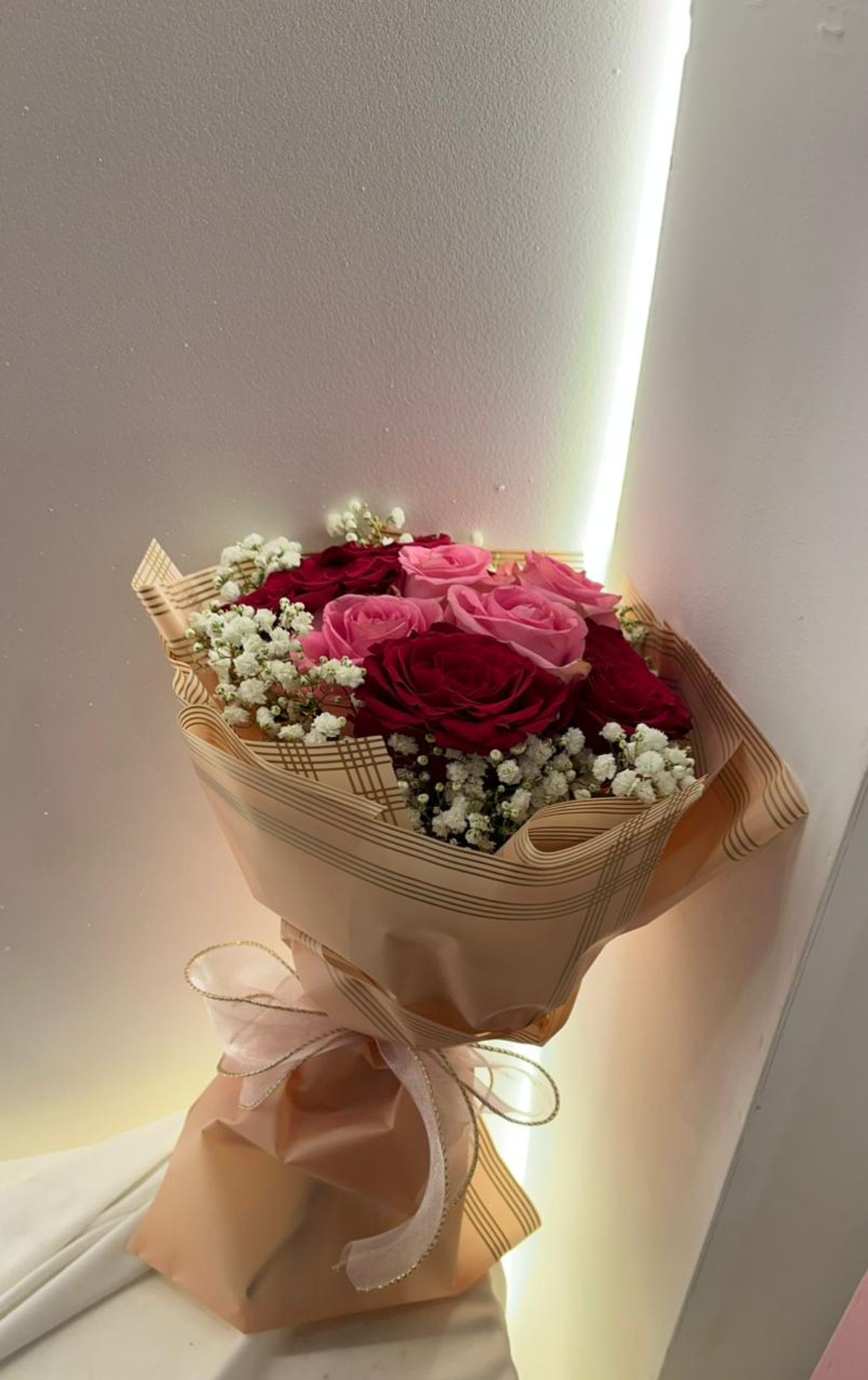 باقة دي ار 2