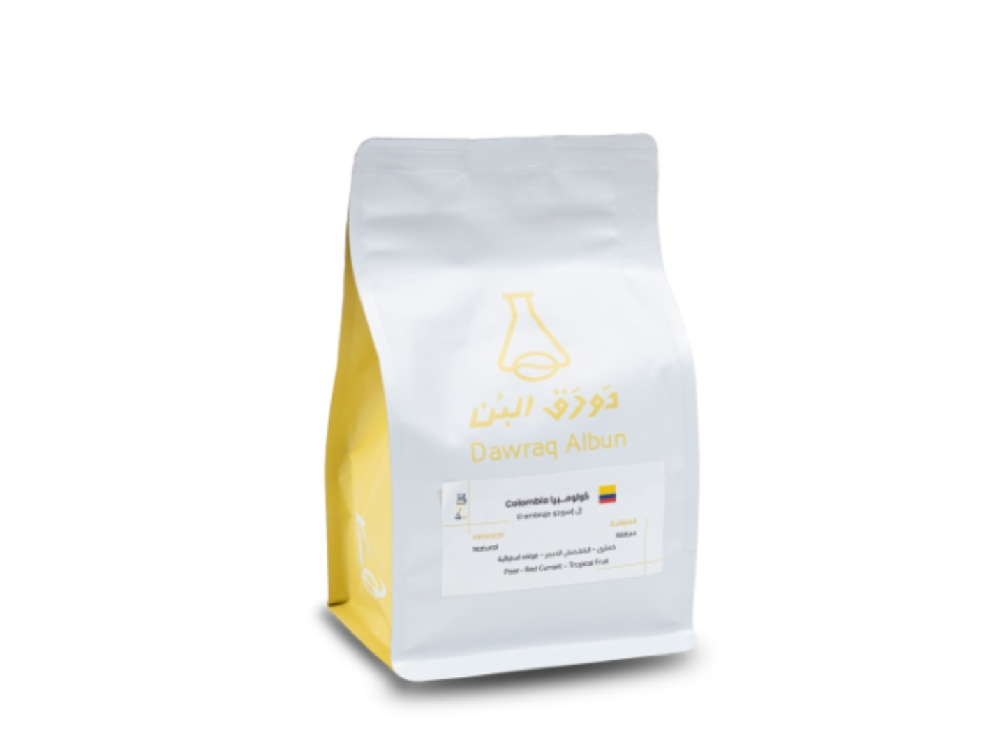 حبوب البن بوليفار الكولومبية 1كيلو