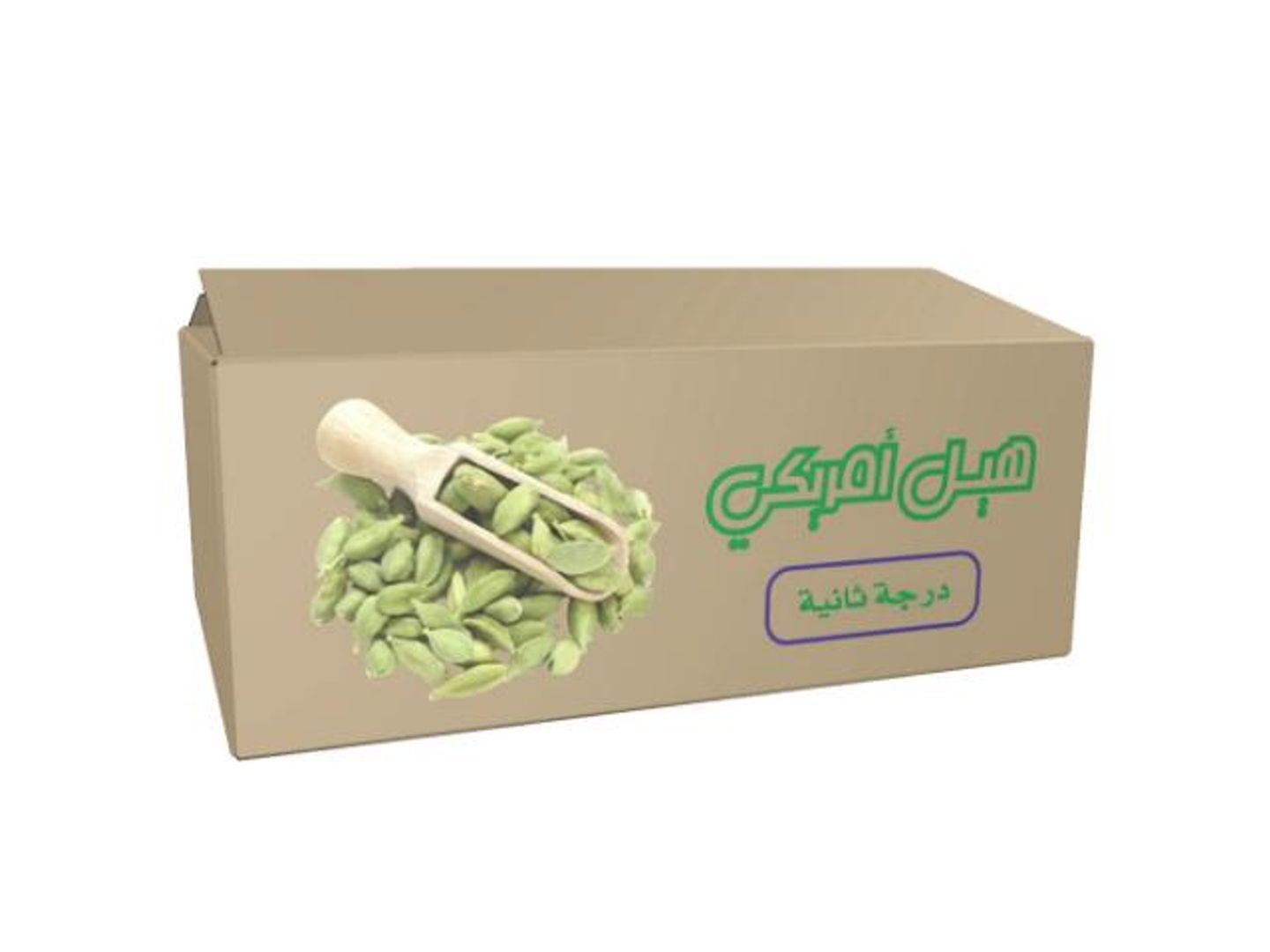 American Cardamom, Second Class, 5 Kg Carton