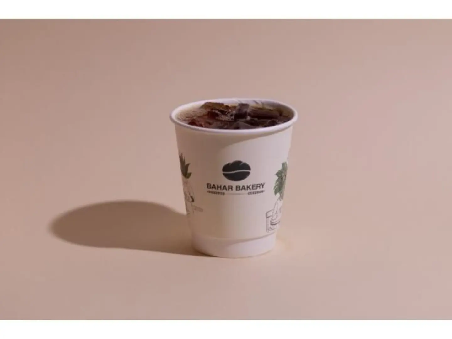 Cold Brew Of The Day