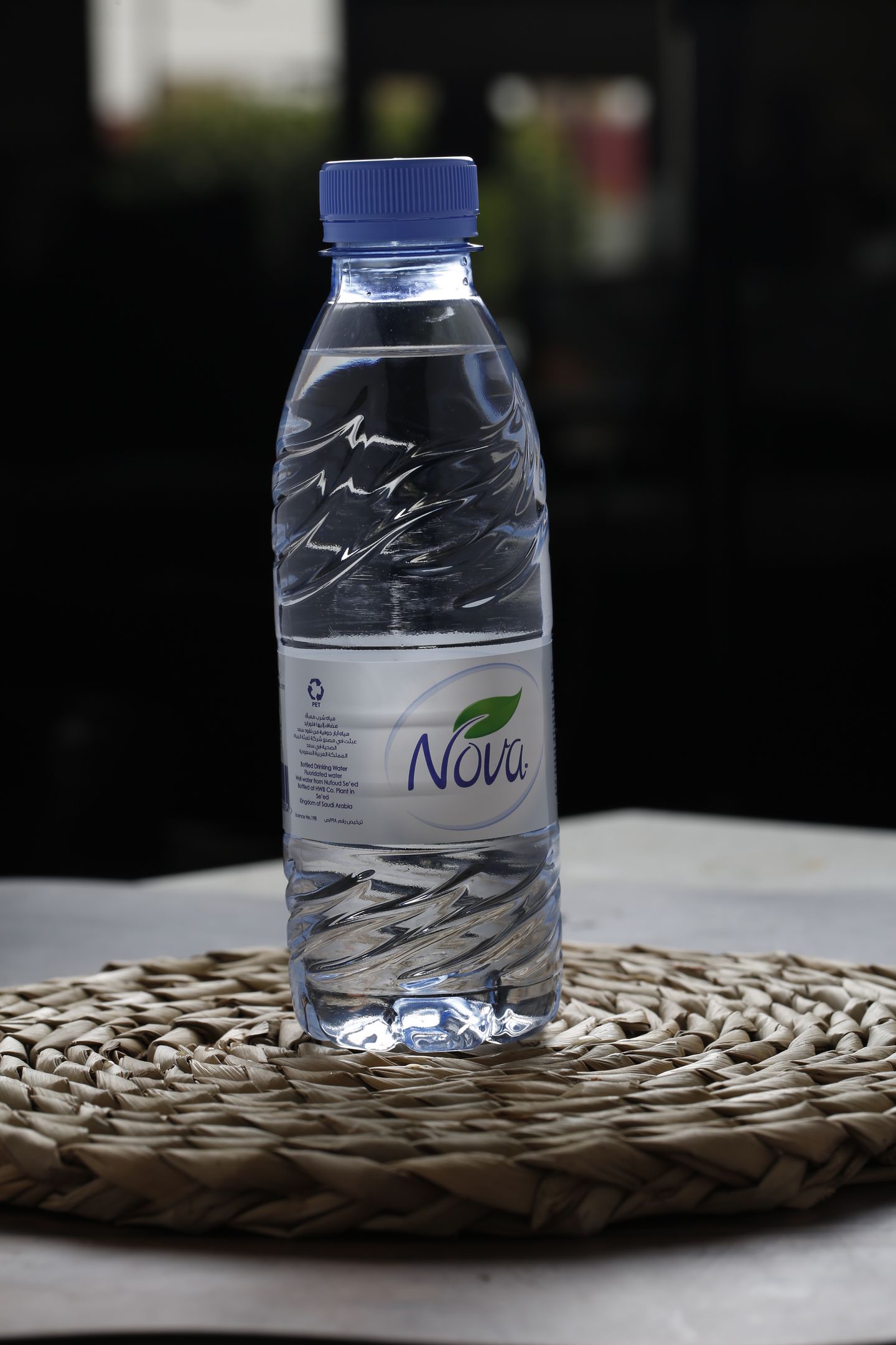 مياه نوفا