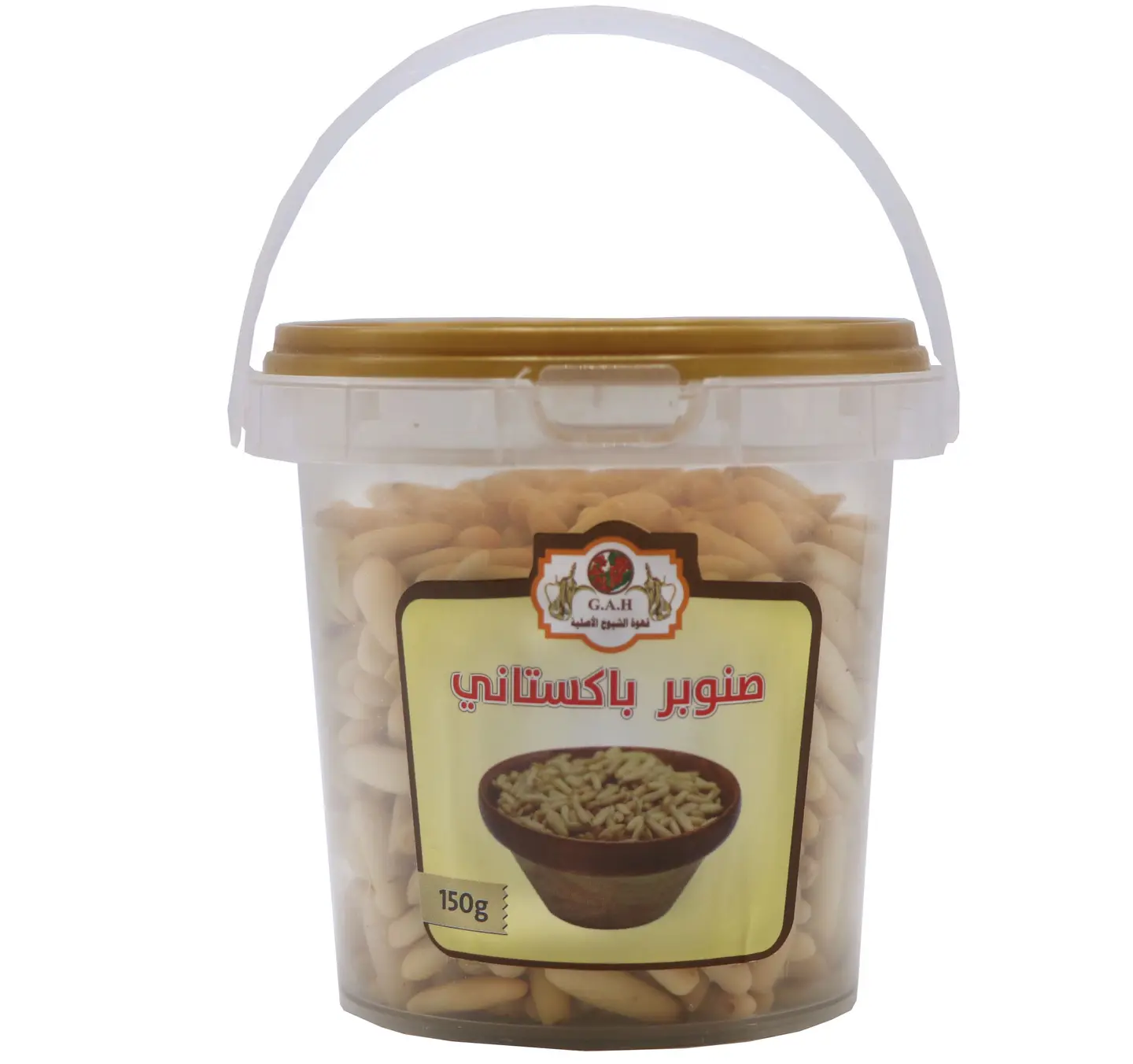 Pakistani Pine Nuts - Pakistani Pine Nuts 150 Grams