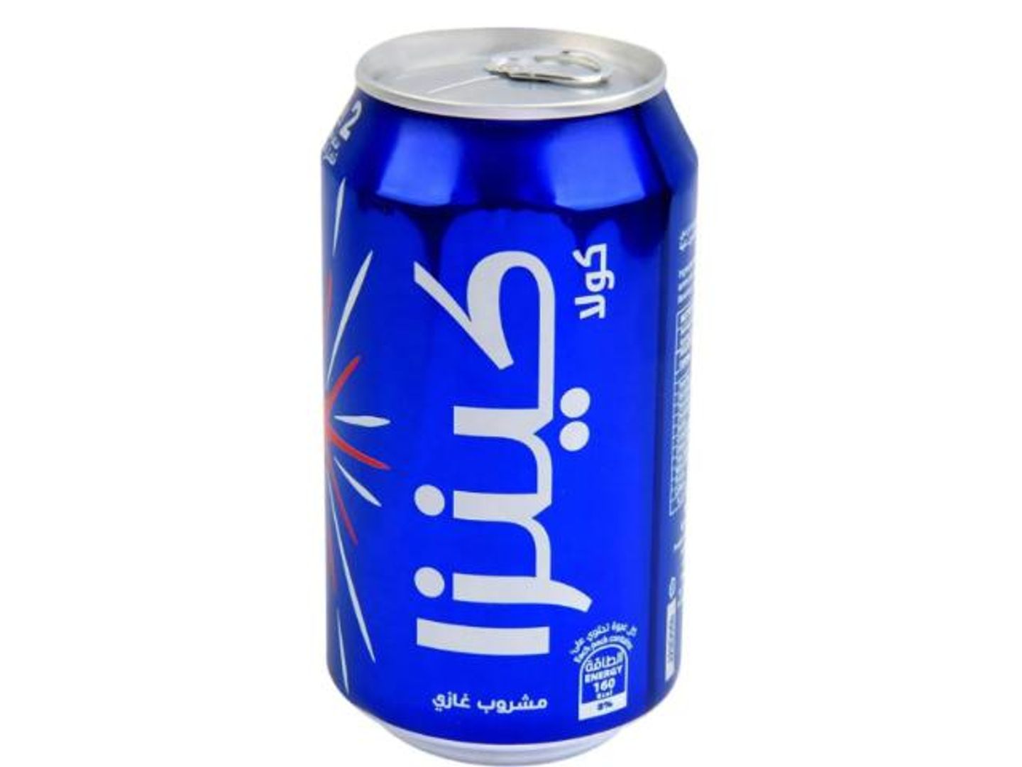 Kinza Cola