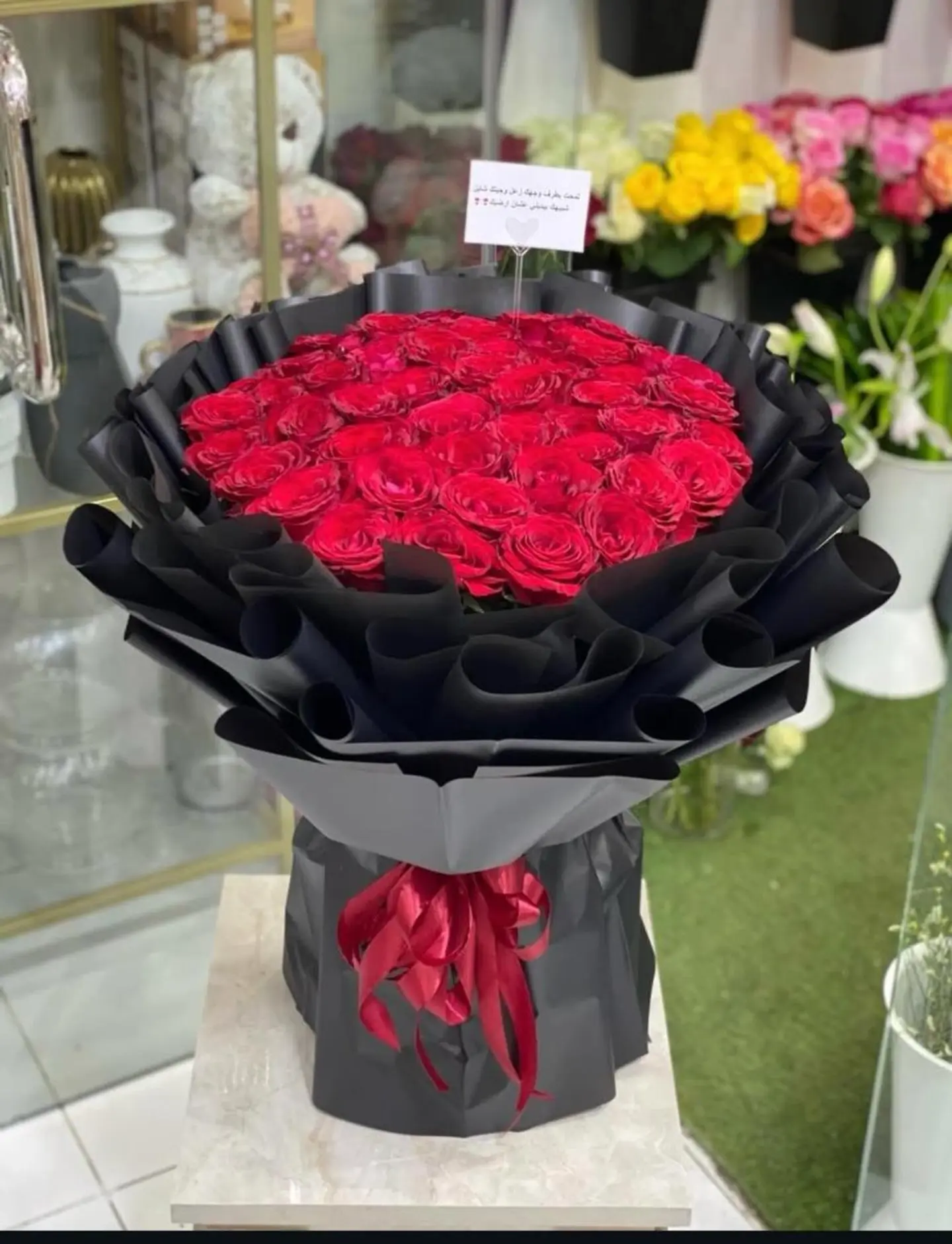 Valentine's Day Bouquet
