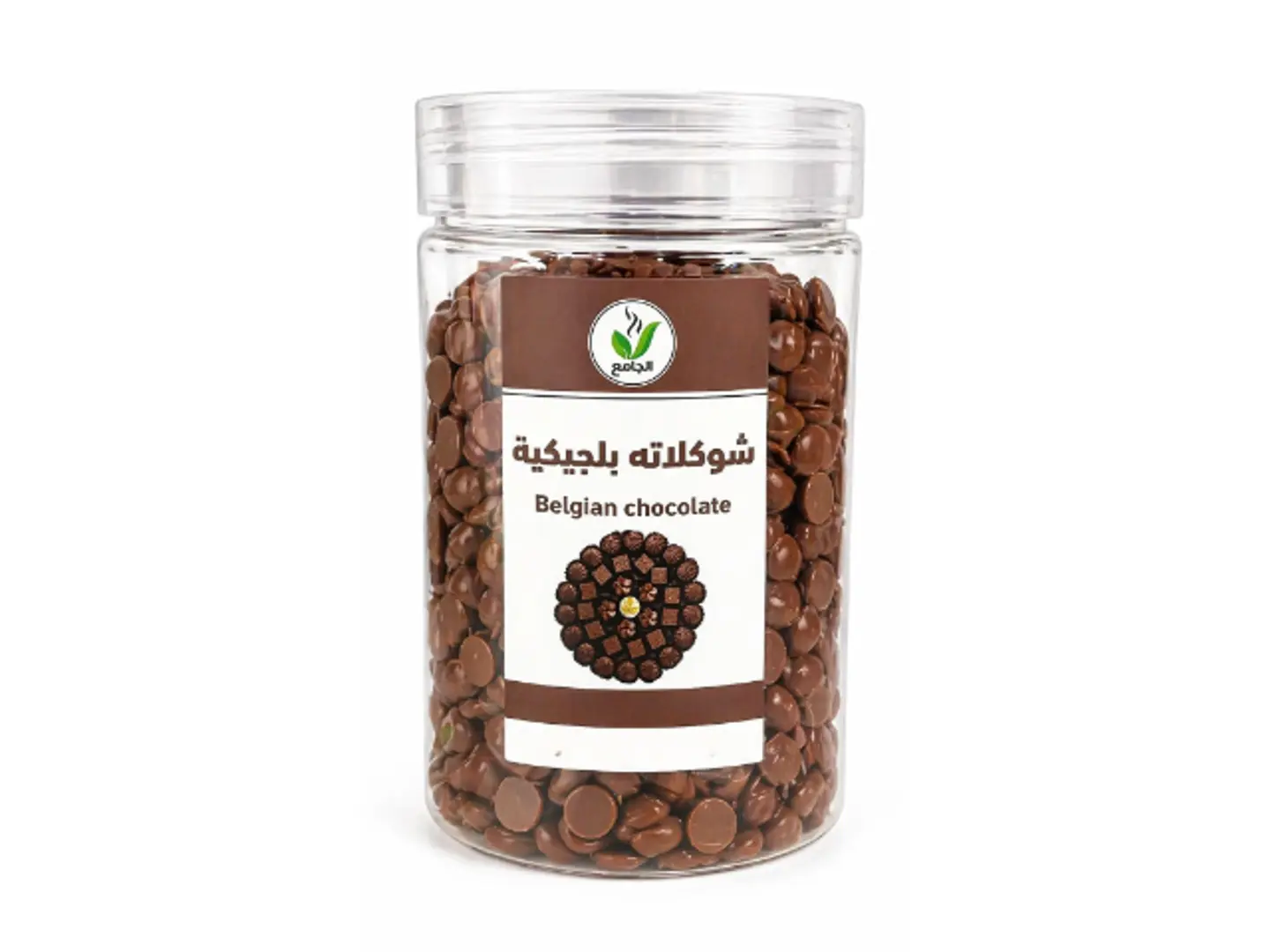 شوكلاتة بلجيكية 500 جرام