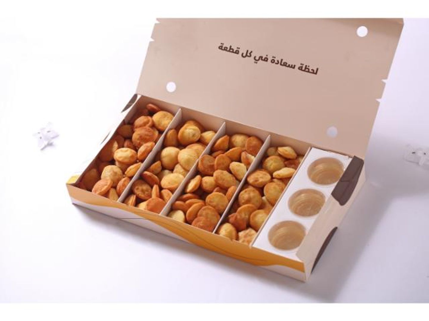 باخمري - عائلي
