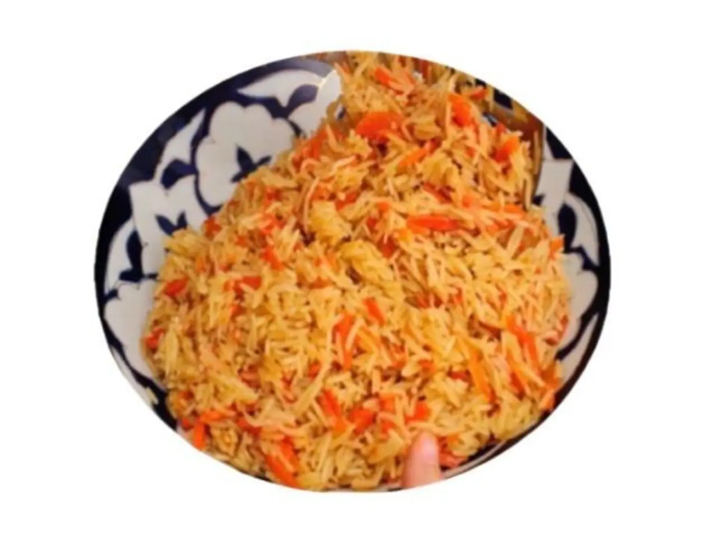 Bukhari Rice