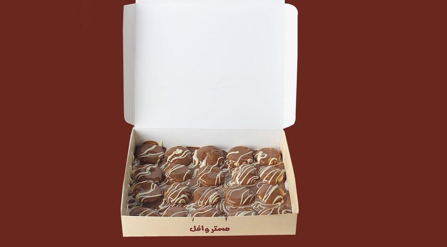 Mini Pancake Box